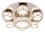 Globo Lighting LED Deckenleuchte "Amur", Silber (Verchromt), 1 Stk., Leuchten, Deckenlampe/Rund/Wohnzimmer/Schlafzimmer/Modern, LED Deckenleuchte