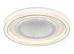 Globo Lighting LED Deckenleuchte "Alsuna", Weiß, Ø 48Cm H: 10Cm, 1 Stk., Leuchten, Deckenlampe/Rund/Wohnzimmer/Schlafzimmer/Modern, LED Deckenleuchte