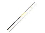 Black Cat Freestyle Pro Spin 2,70M 50-180G Welsrute