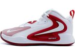 Nike Zoom Hyperset 2 Volleyballschuhe Weiß EU 37 1/2 Mann Weiß EU 37 1/2
