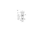 KIPP Arretierbolzen M10x1 Ø 5mm Form CP mit Gewindesicherung (K1096.093105)