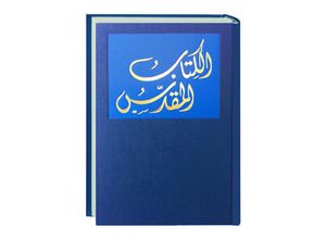 Bibel Arabisch in Gegenwartssprache, Gebunden