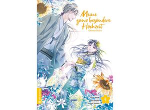 Meine ganz besondere Hochzeit Collectors Edition 04 - Rito Kohsaka, Akumi Agitogi, Kartoniert (TB)