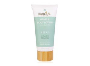 accentra Hand- & Bodylotion HOME SPA in Tube