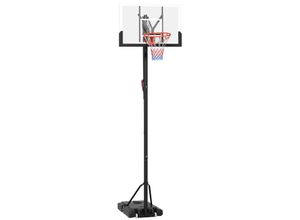 SPORTNOW Basketballkorb 235-280cm höhenverstellbar, Basketballständer mit Rollen