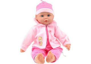 Beau Babypop 40 Cm