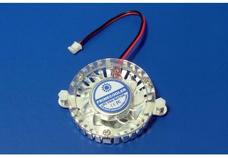 Primecooler Pc-Vgad