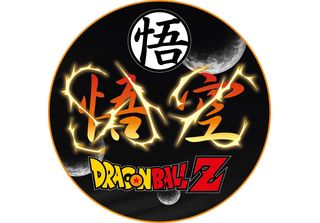 Subsonic SA5550-D1 Subsonic Bodenschutzmatte Dragon Ball Z Rund