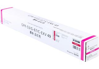 Jetworld Toner Sostitutivo Canon C-EXV49M Magenta