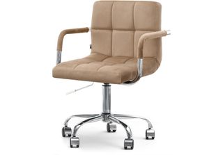 Sedia Girevole Imbottita Nasma - Beige / Cromo