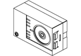 Fermax Einbauls 4+N (FPVT09622)