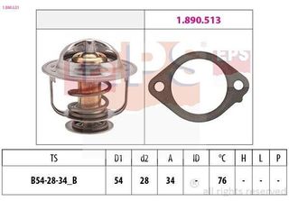 Termostato Eps Refrigerante 76 °C Per Mitsubishi Pajero I (L04G, L14G) L 300 Ii…