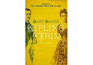 Kipling E Trix
