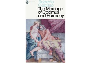 Il Matrimonio Di Cadmo E Armonia