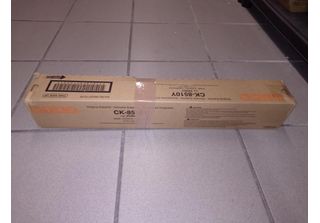 Utax 662511016 Utax CK-8510Y Gelb Toner