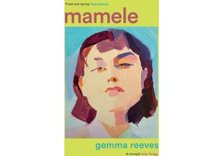 Mamele