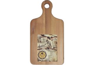Maysternya Tagliere Di Legno - 35 X 18 X 1,5 Cm - Taglieri - Tagliere Di Legno …