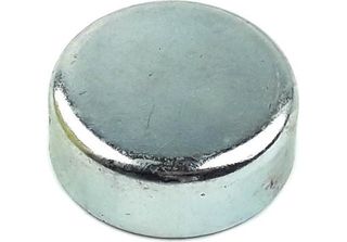 Coperchio 45X15 Pinza Freno Lisa D Lisa Elsa 195 225 | CMSK.13, 364104