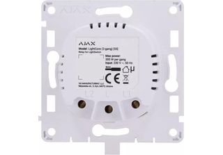 Ajax Smart Home Lightcore 2GANG/45111 Ajax