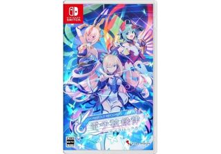 Gunvolt Records Cychronicle (Switch)