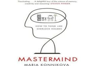 Mastermind