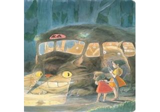 Studio Ghibli Il Mio Vicino Totoro Journal (Cavalchiamo Il Gatto Bus)