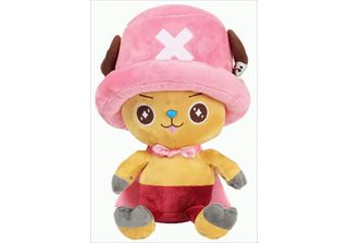 Sakami Merchandise Gmbh One Chopperman 25 Cm Plush New
