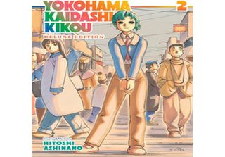 Yokohama Kaidashi Kikou: Edizione Deluxe 2