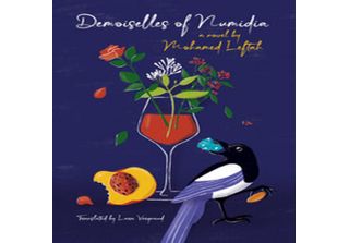 Demoiselles Di Numidia