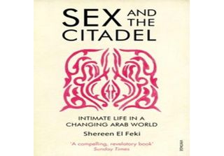 Il Sesso E La Cittadella