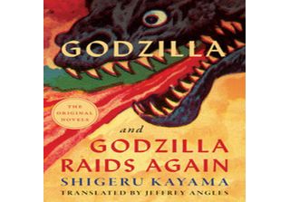 Godzilla E Godzilla Raid Again