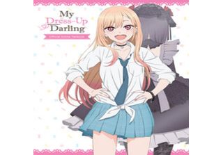 My Dress-Up Darling Fanbook Ufficiale Dell'anime
