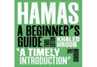 Hamas