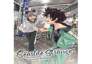 Straniero Del Mare Vol. 6: Harukaze No ÉTranger