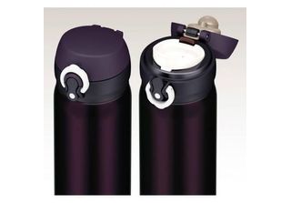 Thermos Mobile Thermo Mug 0,6L - Nero