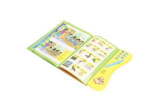 Libro Sonoro, Libro Sonoro Per Bambini, Libro Elettronico Per Bambini, Libro So…