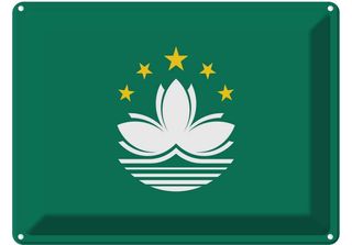 Vianmo Insegna Di Latta 30X40 Cm Bandiera Macaus Flag Of Macau
