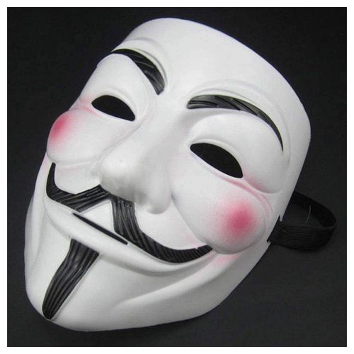 Goods+Gadgets Kostüm Anonymous Maske