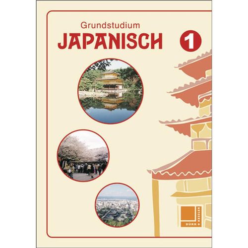 Grundstudium Japanisch: Bd.1 Grundstudium Japanisch 1, Kartoniert (TB)