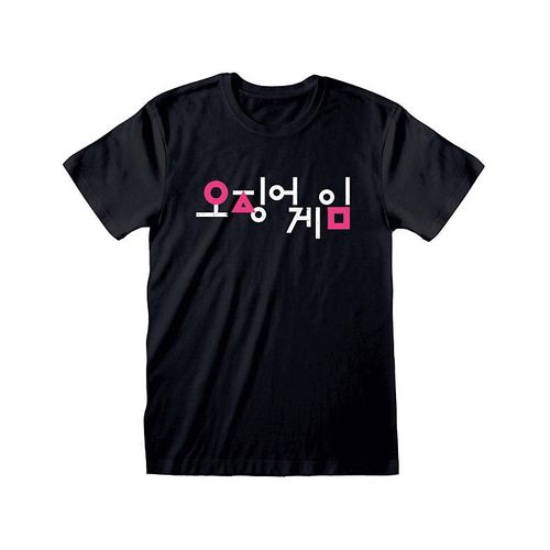 HEROES INC Squid Game T-Shirt Korean Logo XL