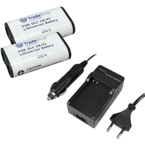 Set-angebot: 2x Li-Ion Kamera Akku + Ladegerät mit Kfz Adapter für Olympus C-4040 C-40Z C-40 C-4100Z C-4100 C-450 C-460 C-460 C-480 C-500 C-5050Z