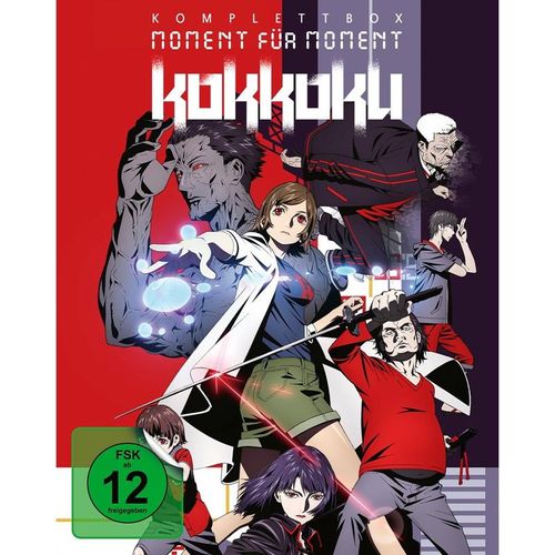 Kokkoku - Moment für Moment BLU-RAY Box (Blu-ray)
