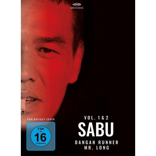 Sabu Box-Double Feature-Mr Sabu Box - Double Feature - Mr Long / Dangan Runner/Dangan Runne (Blu-ray)