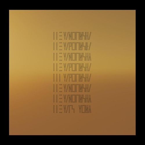 The Mars Volta - The Mars Volta. (LP)