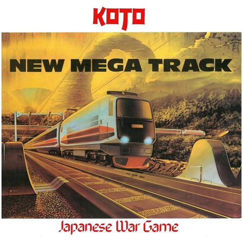 Japanese War Game - Koto. (LP)