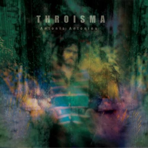 Throisma - Antonis Antoniou. (CD)