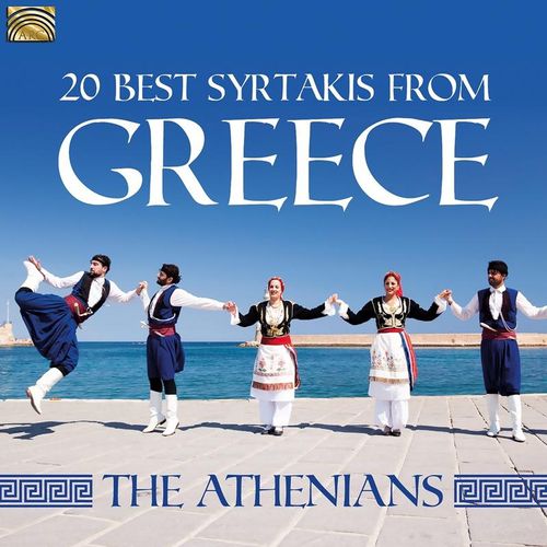 20 Best Syrtakis From Greece - The Athenians. (CD)