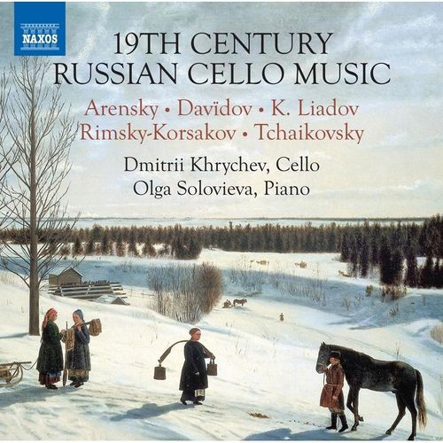 19th Century Russian Cello Music - Dmitrii Khrychev, Olga Solovieva. (CD)