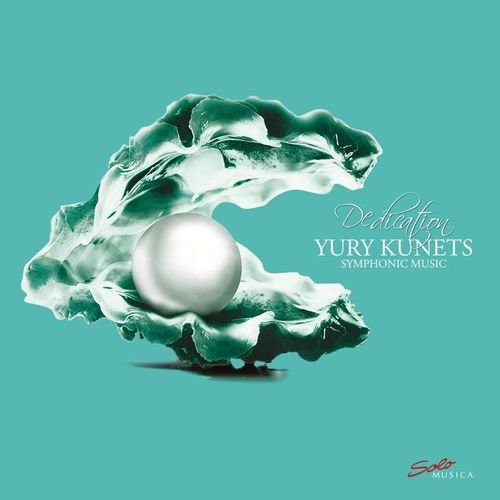 Dedication - Y. Kunets. (CD)