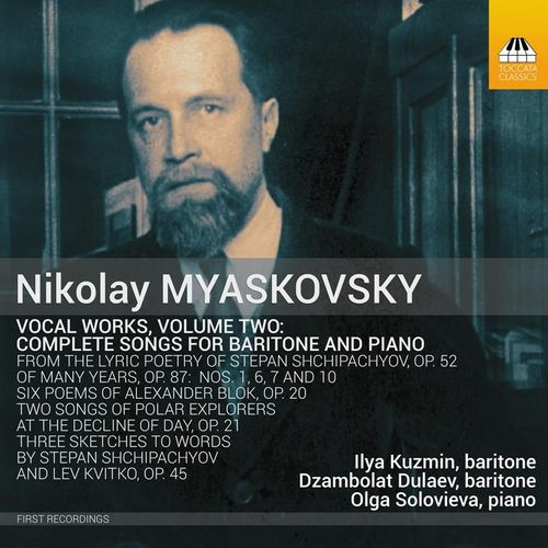 Vocal Works,Vol.2 - Kuzmin, Dulaev, Solovieva. (CD)